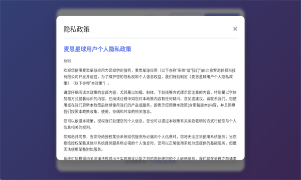 ��˼����ٷ����ͼ0