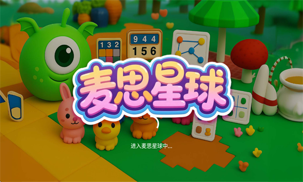 ��˼����ٷ����ͼ1