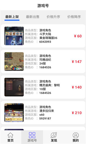 С�����ιٷ����ͼ1