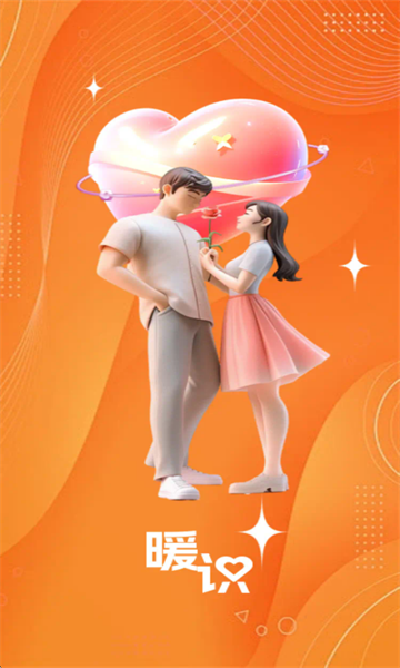 ůʶapp�ٷ���ͼ1