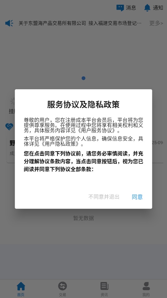 ���˺����������ٷ����ͼ1