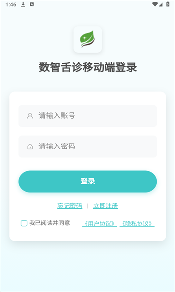 ������������������°��ͼ2