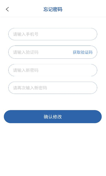 �ƶܰ���app������ͼ0