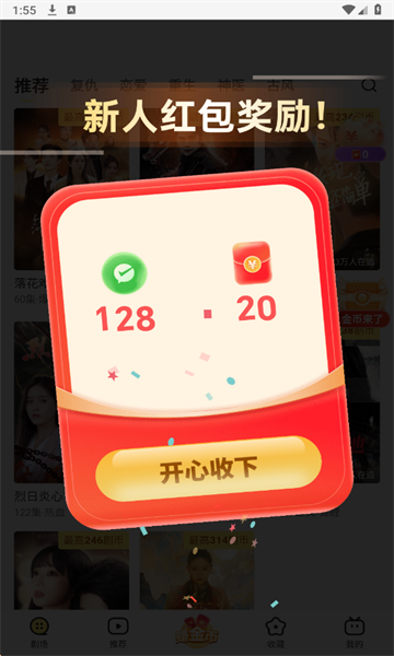 �����̾����°��ͼ0