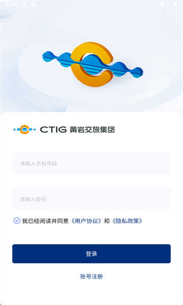 ����OA�ٷ����ͼ2