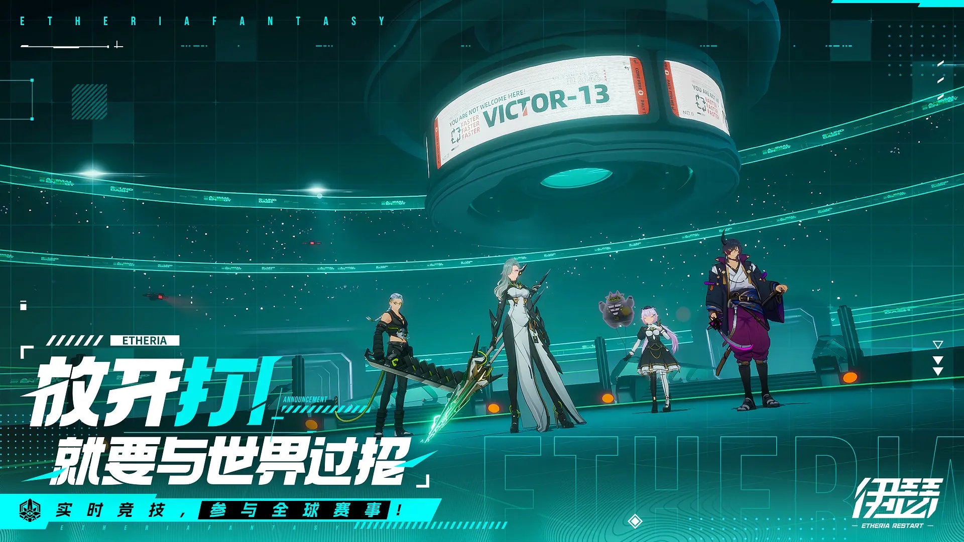 ��ɪ���°汾��ͼ0