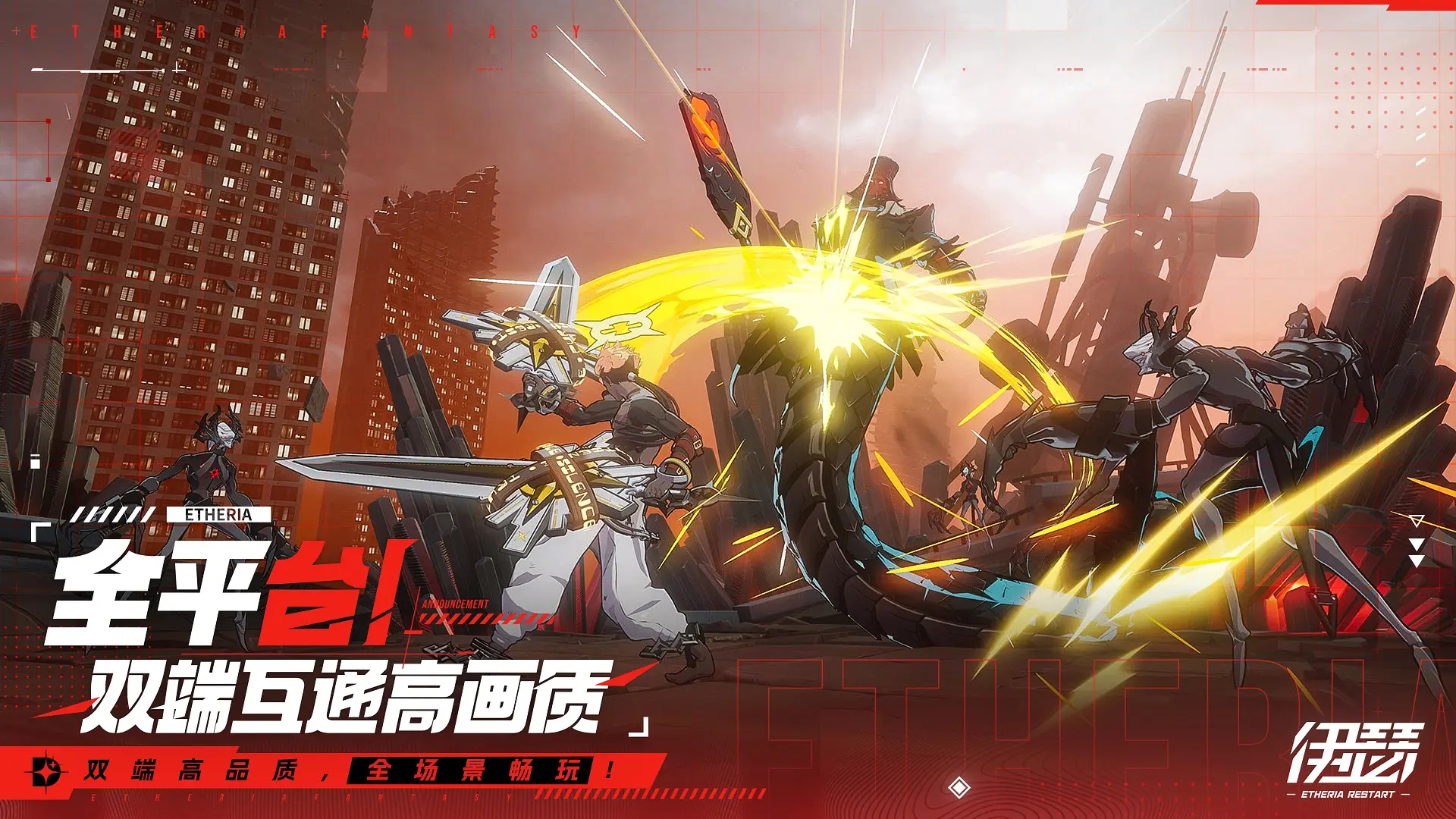 ��ɪ���°汾��ͼ2