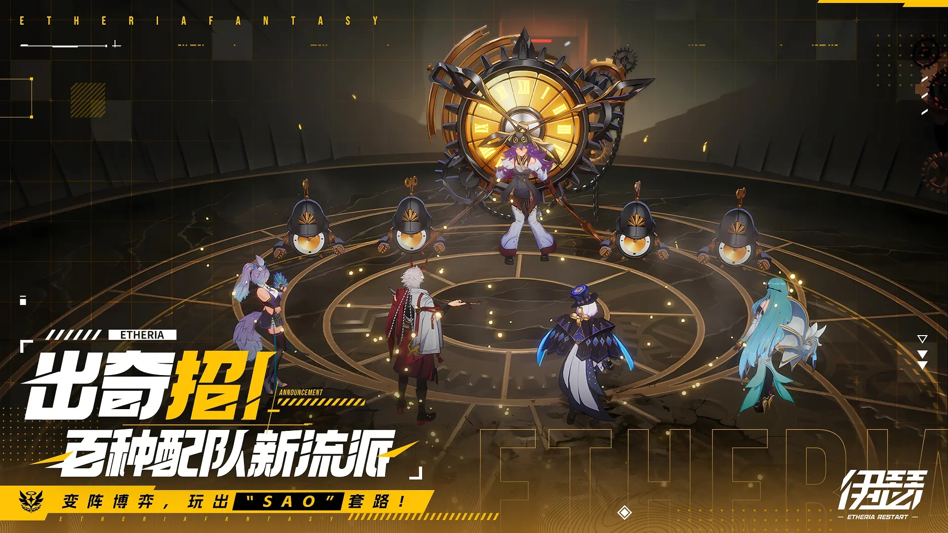 ��ɪ���°汾��ͼ1