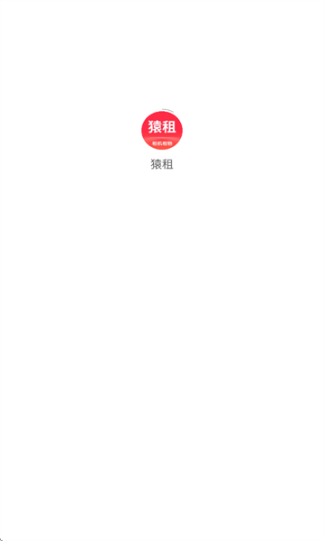 Գ�����ƽ̨��ͼ2