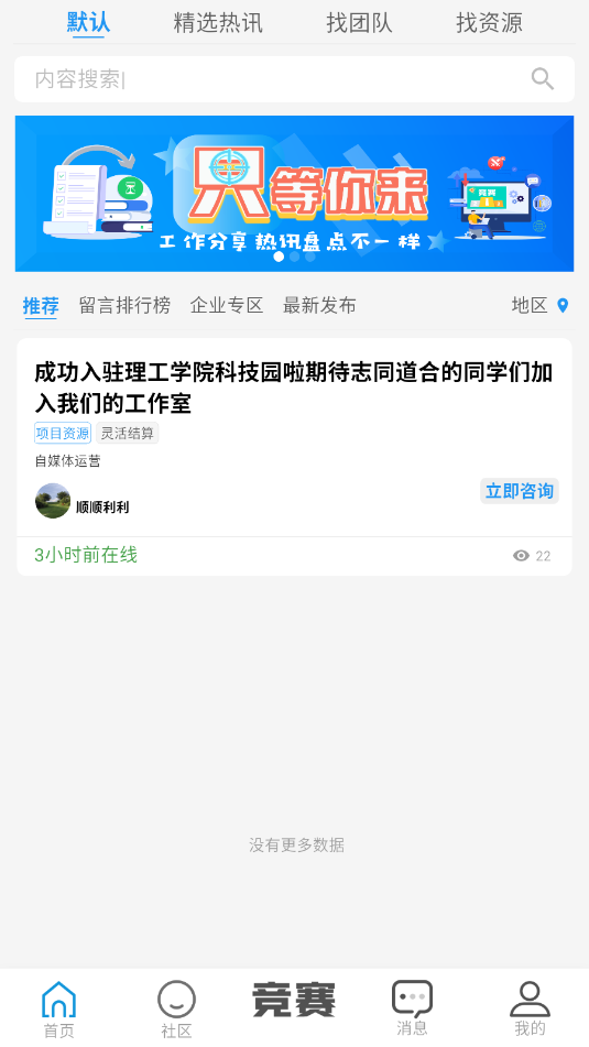 �������ٷ����ͼ0