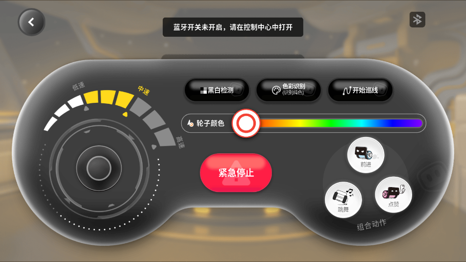 pubbo������app��ͼ0