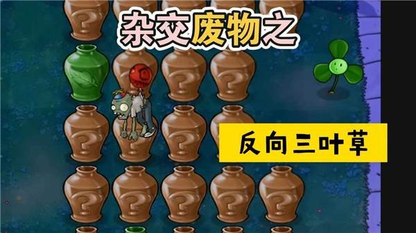 �����ս��ʬ���°��ͼ0