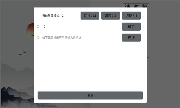 �кű�������ͼ2