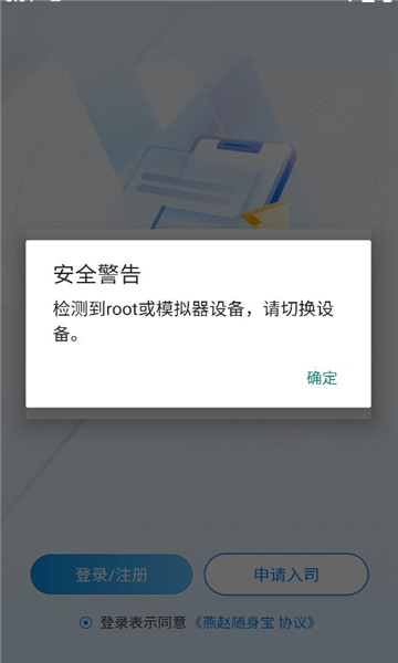 ������������׿���ͼ1