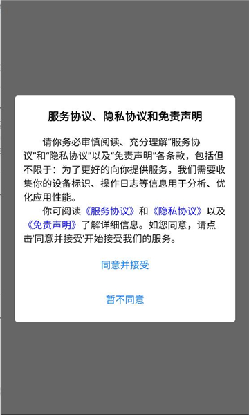 ������������׿���ͼ0