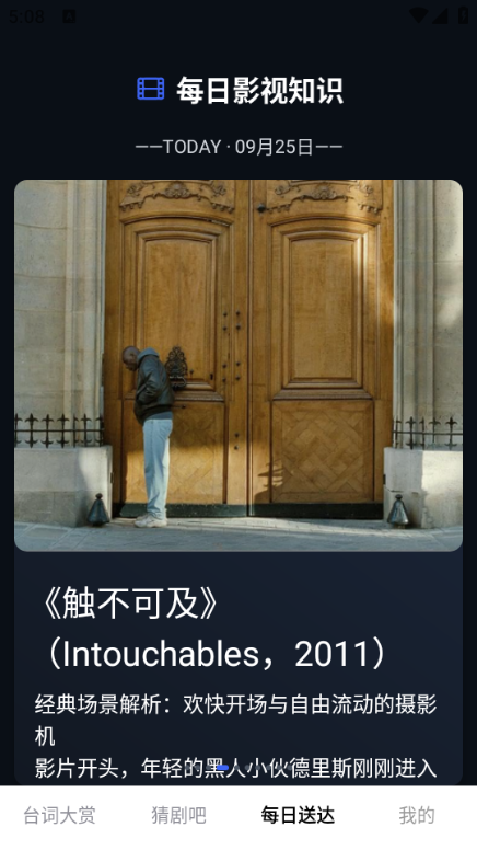 ���ƶ̾簲׿���ͼ0