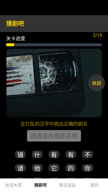 ���ƶ̾簲׿���ͼ1