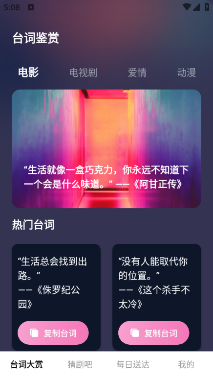 ���ƶ̾簲׿���ͼ3