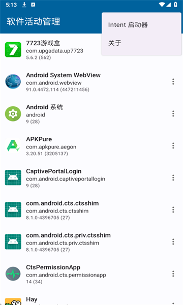 �����������Ѱ��ͼ2