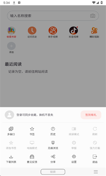 ��վ�����ٷ����ͼ0