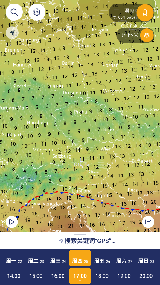 ventusky - 风雨气温图官方正版截图2