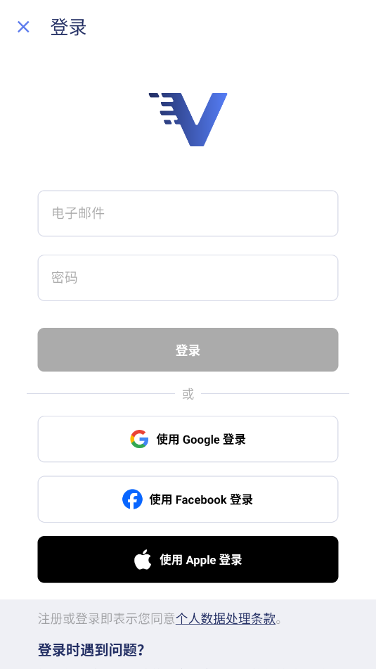 ventusky - 风雨气温图官方正版截图0