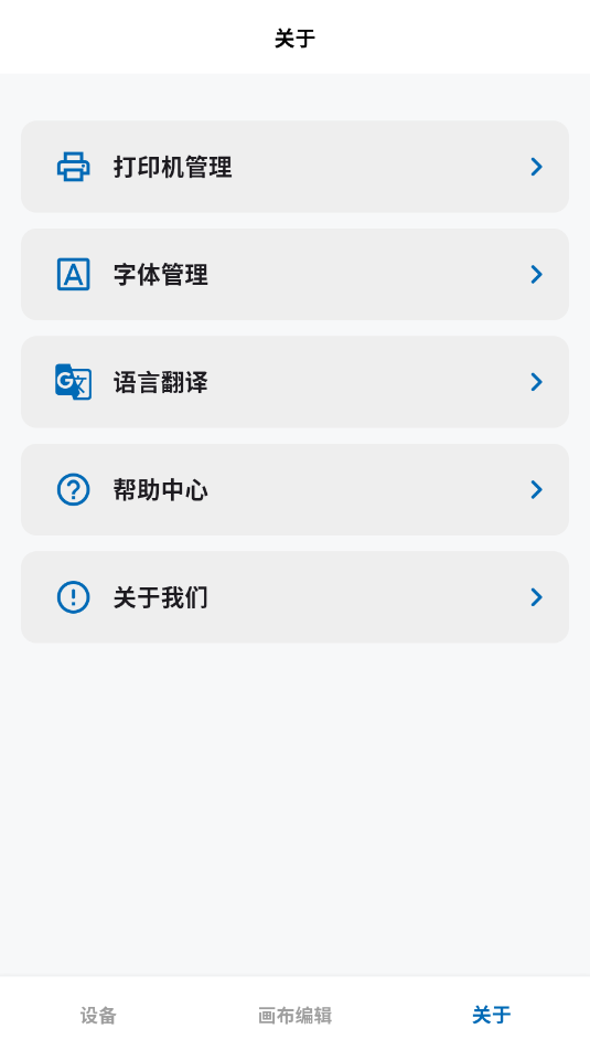 varilabel�����ӡ������ͼ0