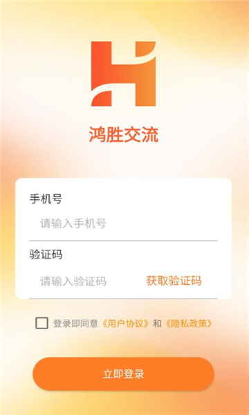 ��ʤ����������ͼ1