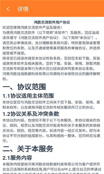 ��ʤ����������ͼ0