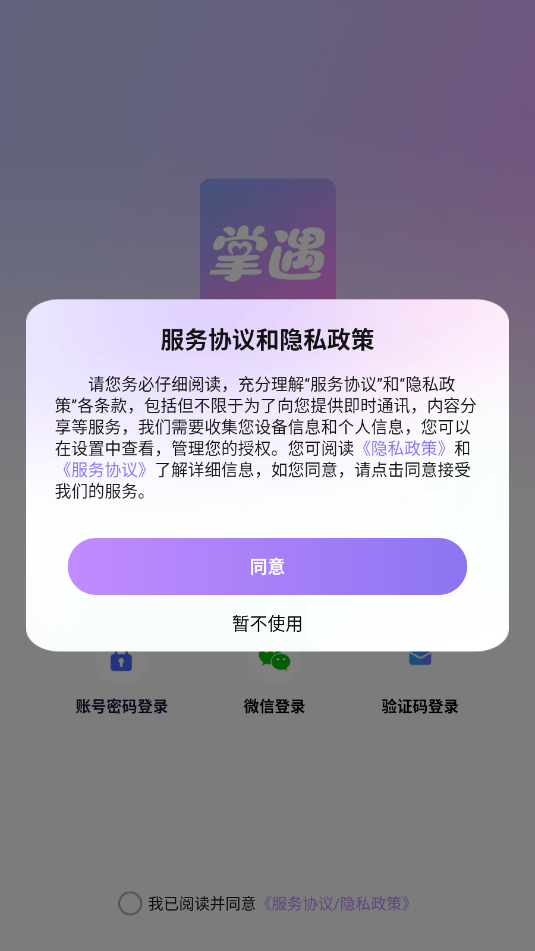 ��������������ͼ2