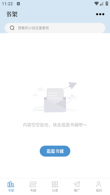 abcС˵app�ٷ����ͼ0