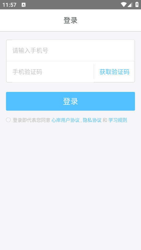 �İ���׿���ͼ0