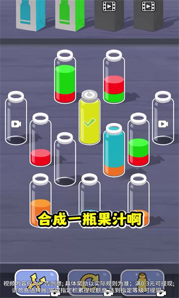 �Ұ�����ɫ�ٷ������ͼ0