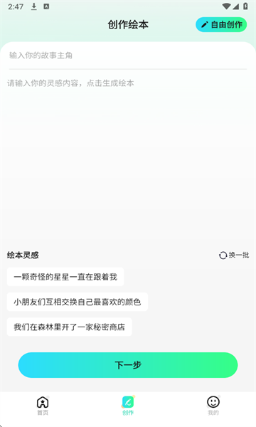 �ǰ��ٷ����ͼ2