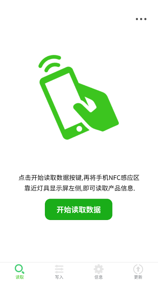 ��ҶС���߰�׿������ͼ1