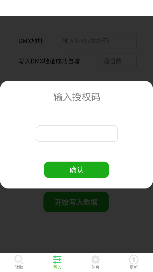 ��ҶС���߰�׿������ͼ0