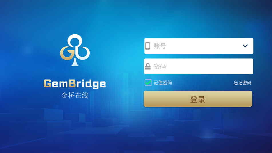 ��������gembridge��׿��ͼ0