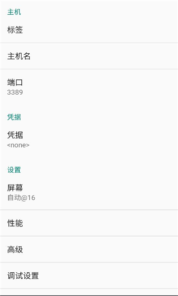 ����Ͷ��app��ͼ0