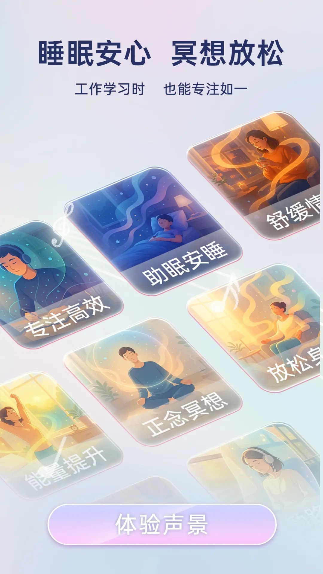 �����ٷ����ͼ3