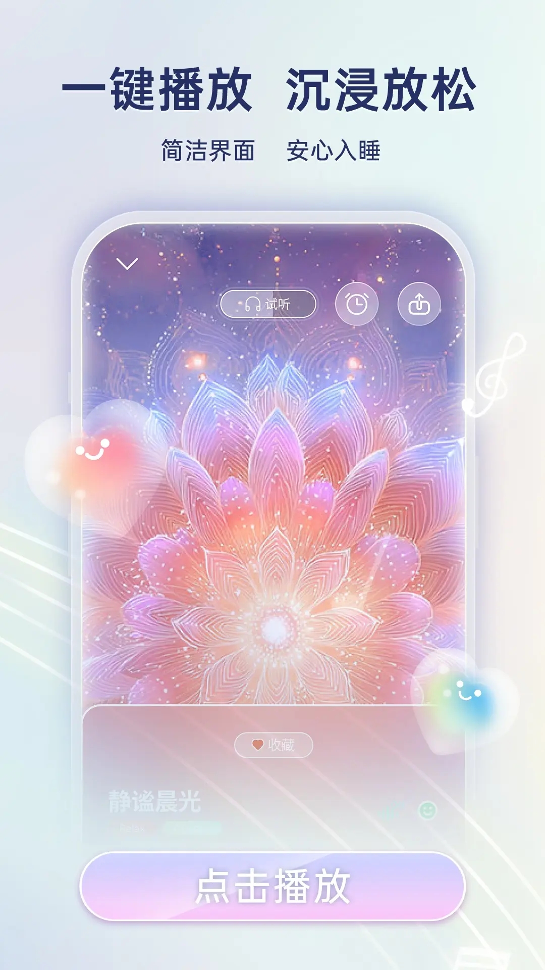 �����ٷ����ͼ2