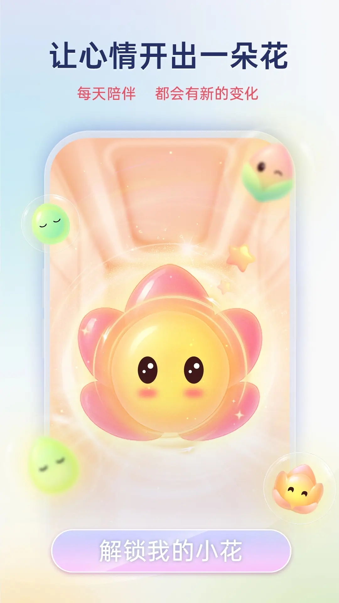 �����ٷ����ͼ0