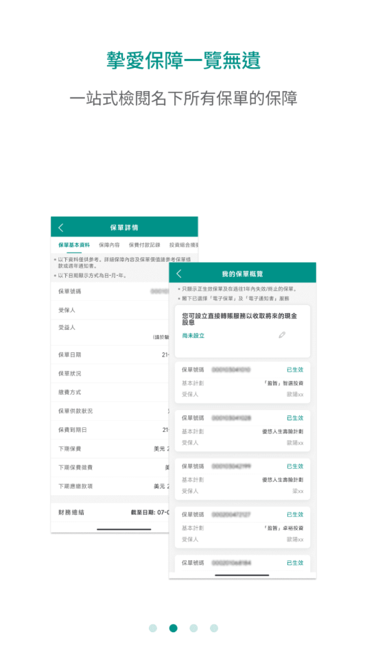 �ܴ����ٹٷ����ͼ1