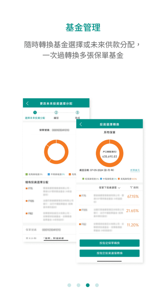 �ܴ����ٹٷ����ͼ0