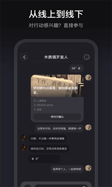 ���йٷ����ͼ4