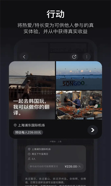 ���йٷ����ͼ2