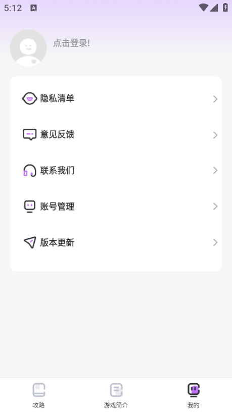 �����ں��Ӱ�׿���ͼ0