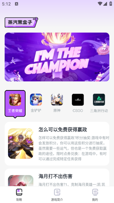 �����ں��Ӱ�׿���ͼ2