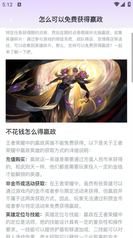 �����ں��Ӱ�׿���ͼ3