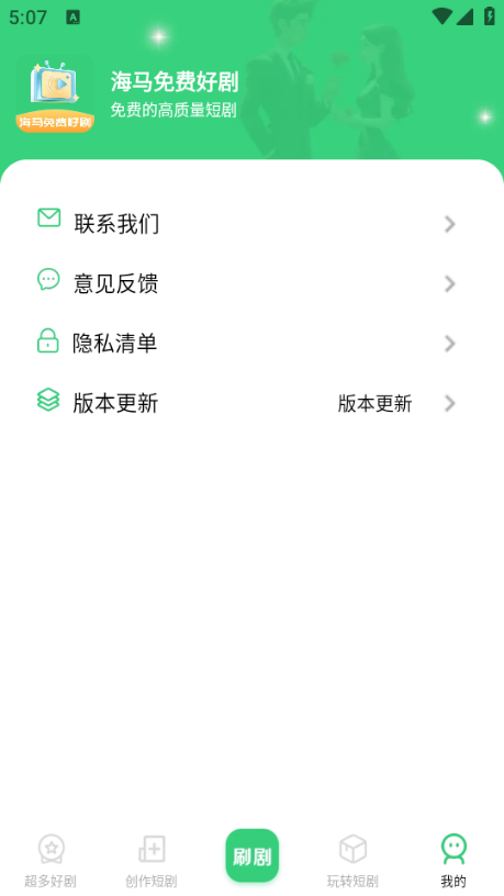 ������Ѻþ���Ѱ��ͼ0