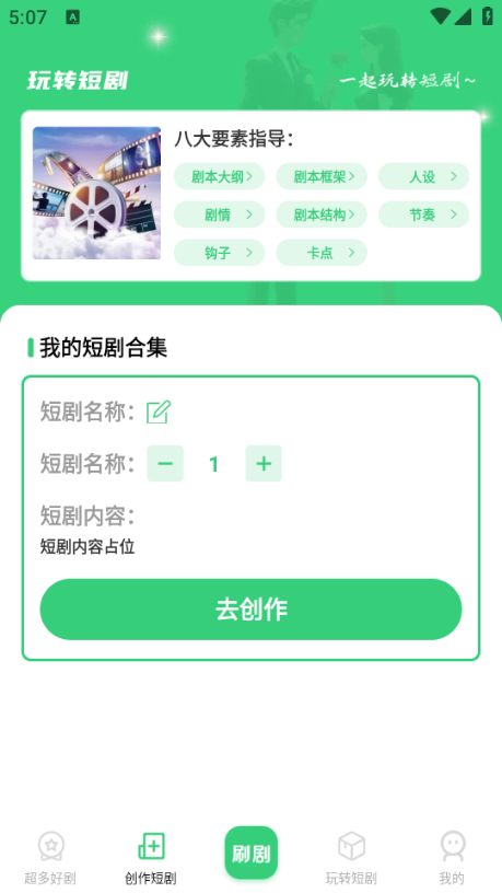 ������Ѻþ���Ѱ��ͼ1